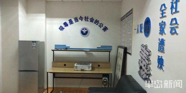 缉毒破案百余起的缉毒警“毕方” 曾将十余名吸毒留学生驱逐出境