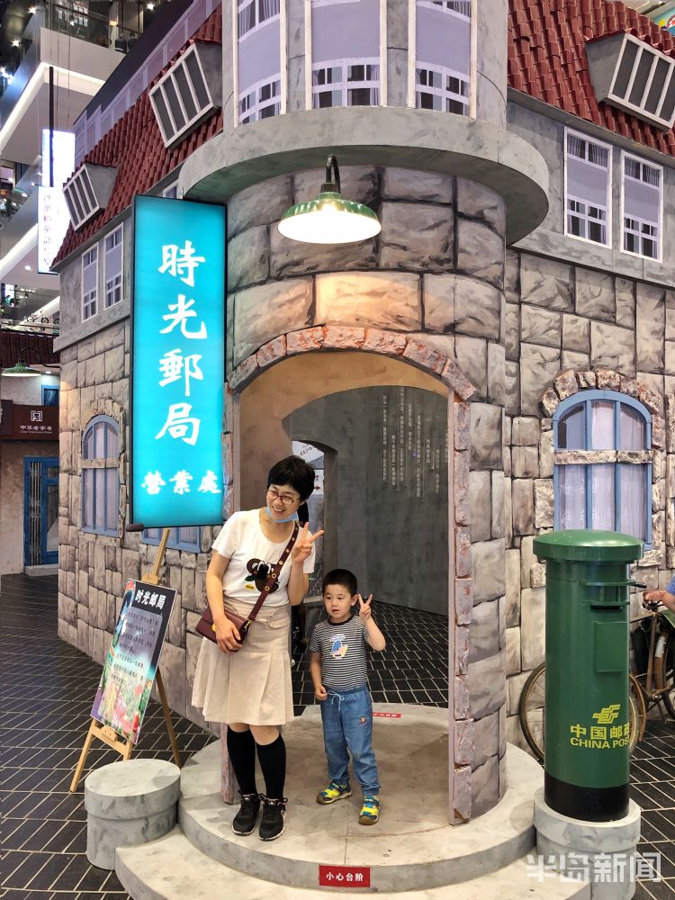 老街青岛老街展，边逛边怀旧