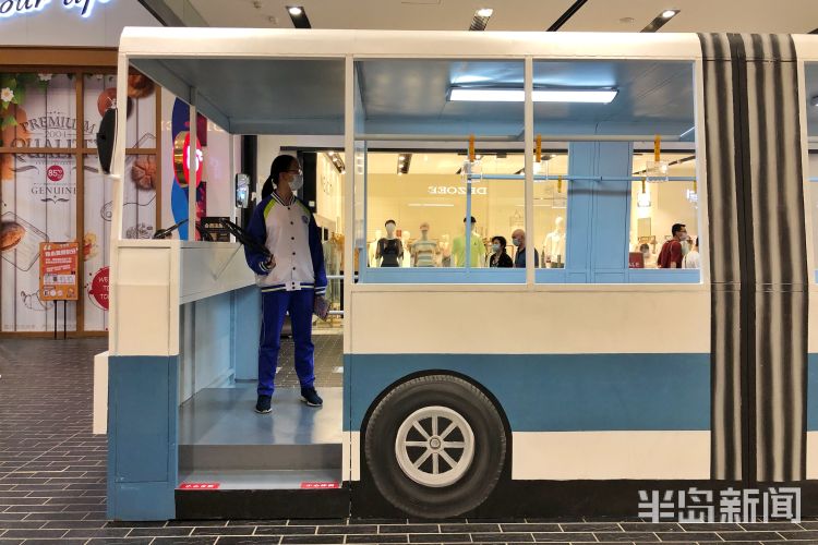 老街青岛老街展，边逛边怀旧