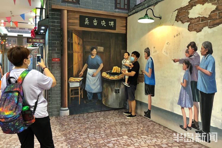 老街青岛老街展，边逛边怀旧