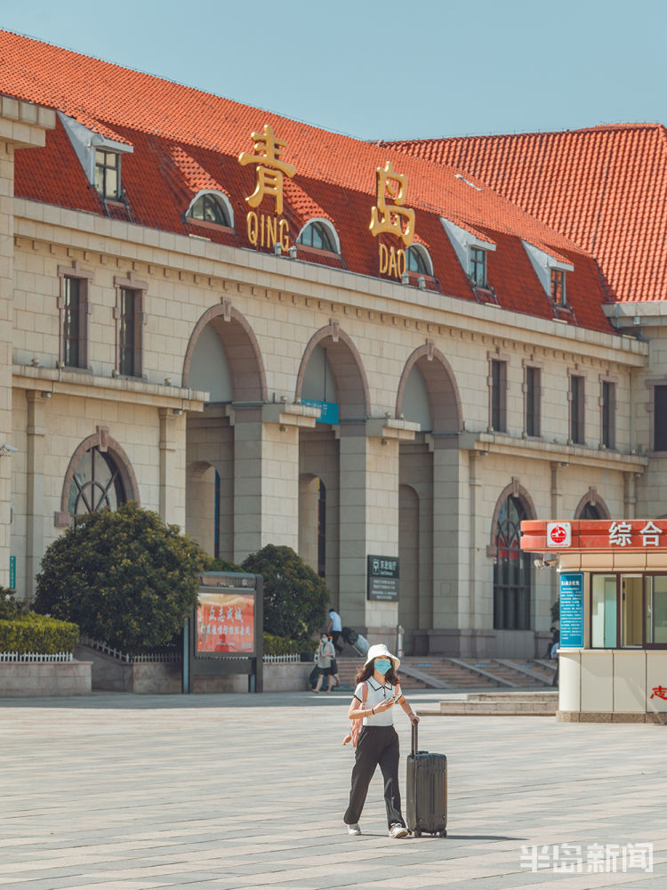 爱上爱上一座城，从她的火车站开始