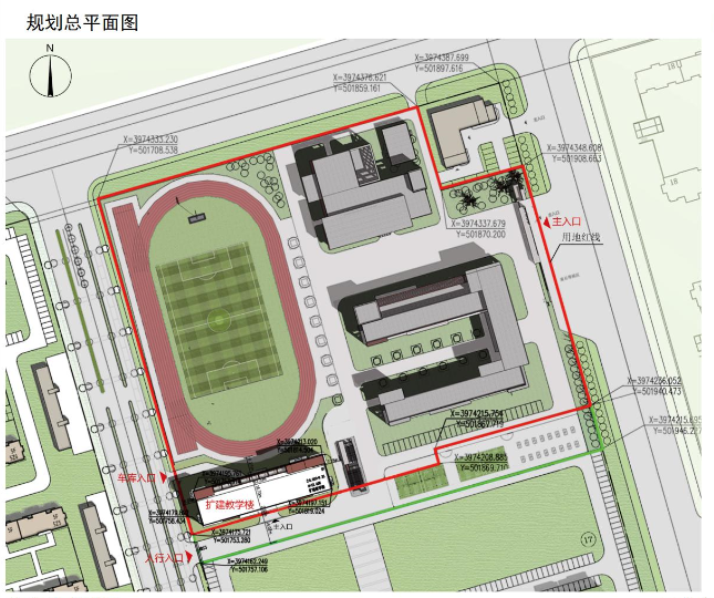 临港地上五层、地下一层！西海岸临港路南、易通路以西学校教学楼扩建