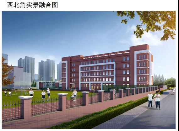 临港地上五层、地下一层！西海岸临港路南、易通路以西学校教学楼扩建