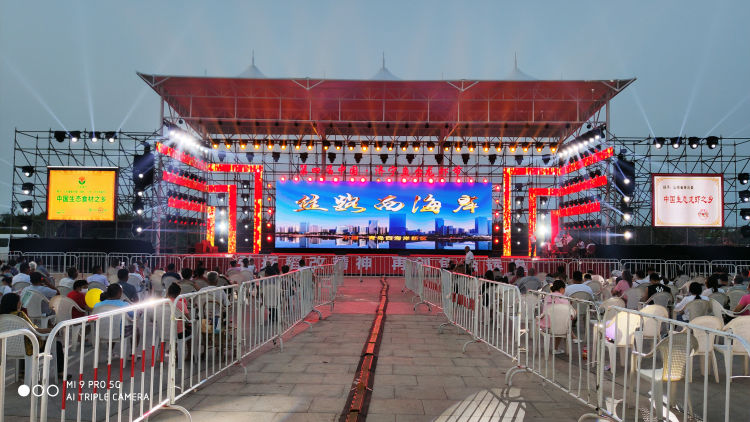 名特优青岛西海岸新区名特优品牌亮相济宁鱼台龙虾节