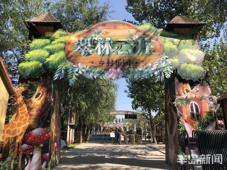 打卡端午假期83.91万人次打卡青岛 旅游收入6.54亿元 乡村游、民俗游备受青睐