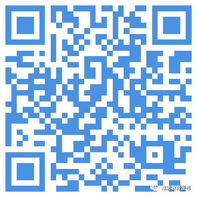 中考生看过来，潍坊“中考咨询师”名单公布