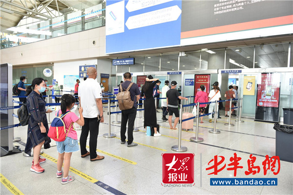 青岛机场高效完成端午小长假保障工作