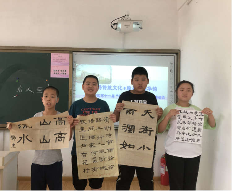 青岛三江学校2020端午文化周顺利落幕