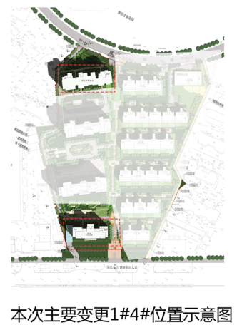 号楼青岛市辽阳东路5号改造项目规划变更 涉及1、4号楼