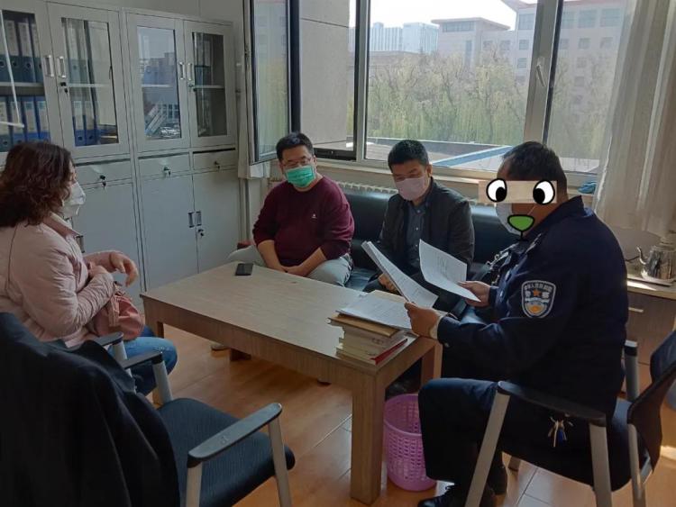 重明国际禁毒日：青岛“重明”警官自学化学铲毒驱魔