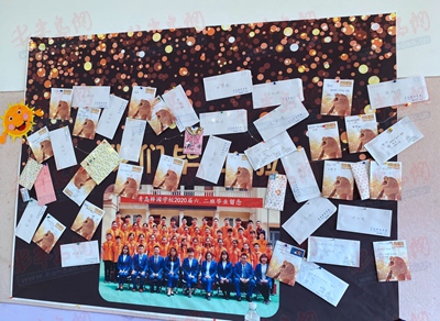 青岛教育心的记忆·新的征程 青岛榉园学校举行2020届学生毕业典礼