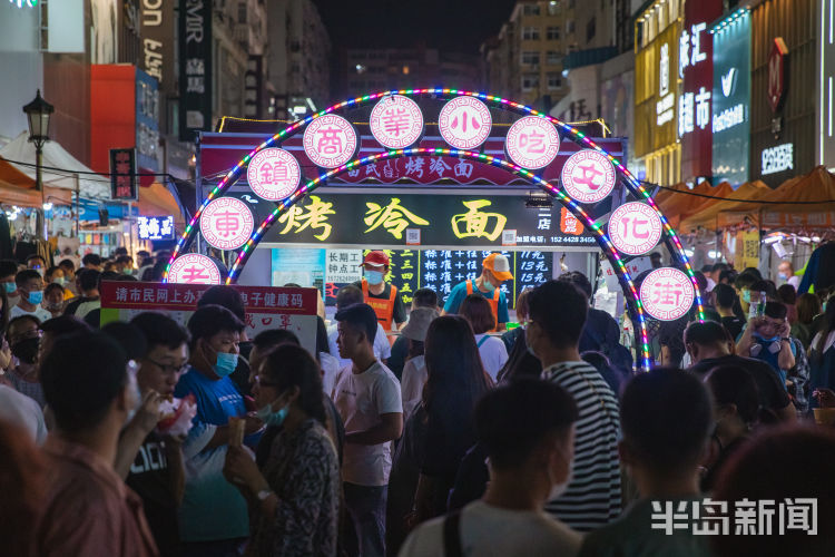 台东端午假期 台东三路步行街商圈人气火爆