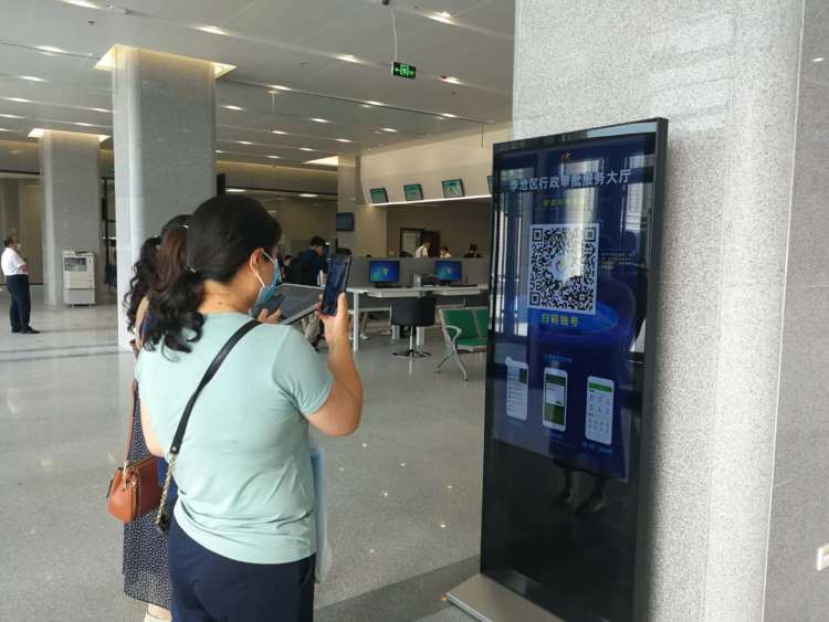 5G智能5G加码政务服务升级2.0版 李沧启用行政审批服务新大厅