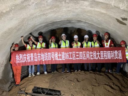 劲松地铁4号线突破重大风险源 劲松三路站至劲松四路站区间左线大里程贯通