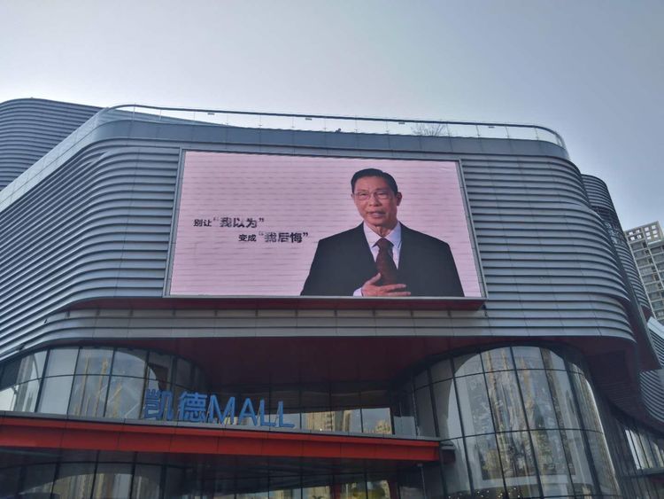 禁毒走近青岛市公安局禁毒支队一大队“温馨团队” 了解禁毒宣传幕后的故事