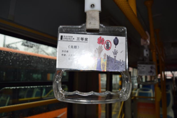 禁毒走近青岛市公安局禁毒支队一大队“温馨团队” 了解禁毒宣传幕后的故事