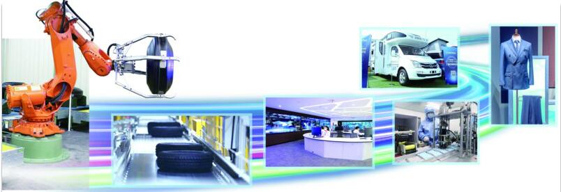 强百业竞未来 青岛正在打造工业互联网“热带雨林”