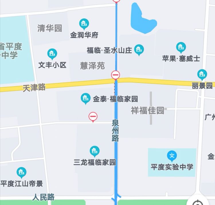择时平度泉州路（天津路以北路段）道路拓宽翻建工程已列入2020年重点项目库
