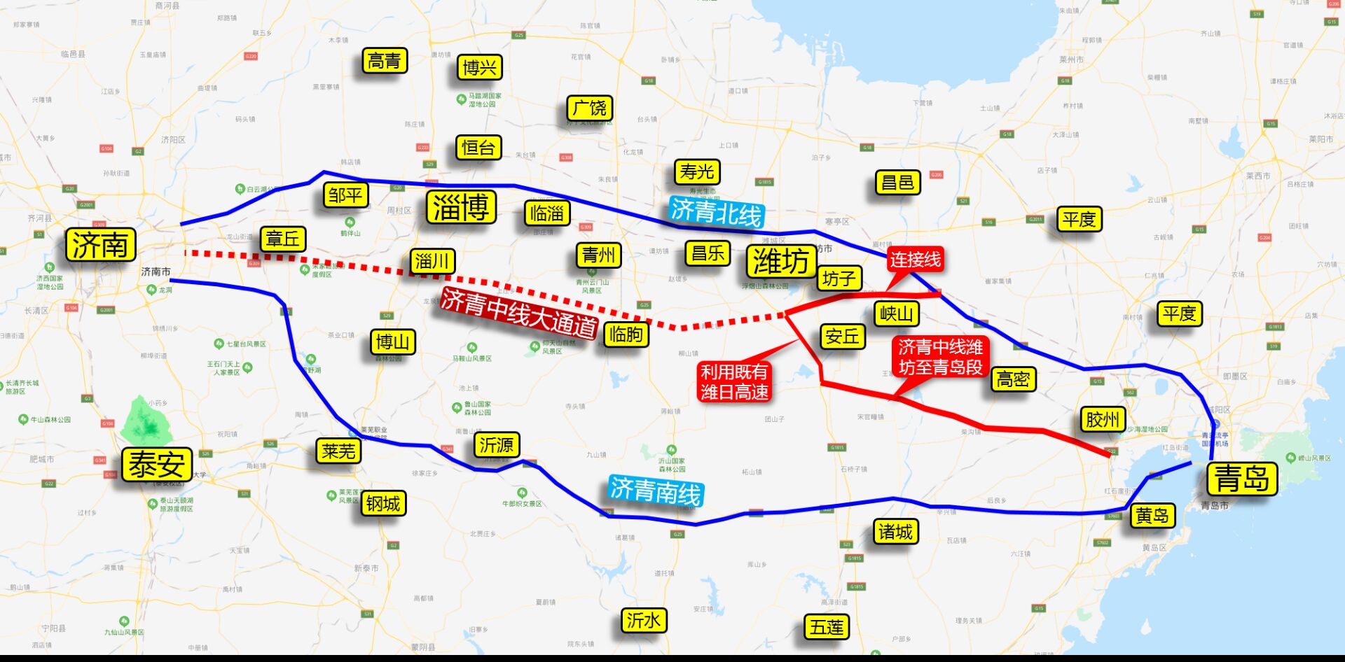 济青中线潍坊至青岛段提前半年启动施工 路线全长130公里