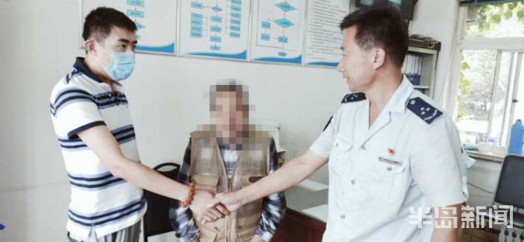 手环青岛市北巴士近5天“捡”到3名迷路老人 提醒：年迈老人独行最好戴“手环”