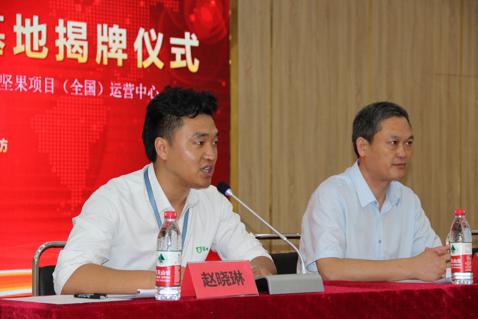 潍坊市科普教育基地落户坚果项目（全国）运营中心