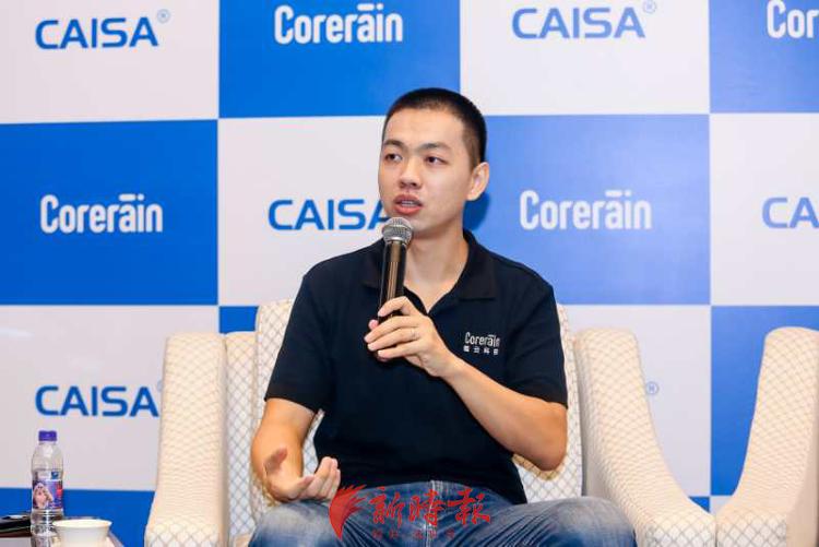 造出全球领先的“中国芯” 这名“芯”秀是济南80后小伙