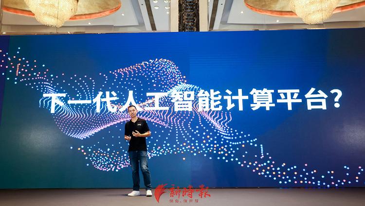 造出全球领先的“中国芯” 这名“芯”秀是济南80后小伙