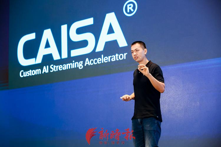 造出全球领先的“中国芯” 这名“芯”秀是济南80后小伙