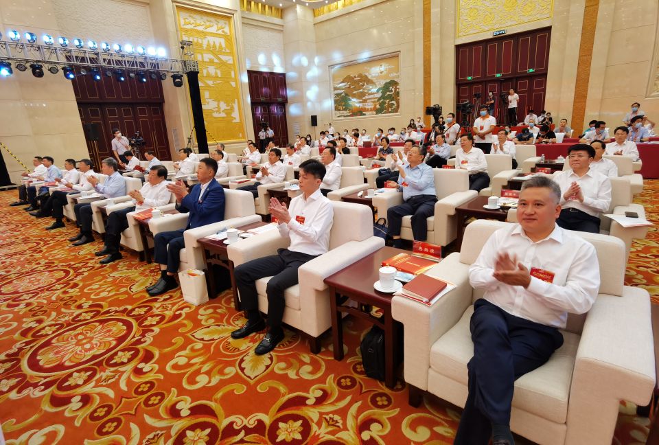 第二届儒商大会暨青年企业家创新发展国际峰会开幕