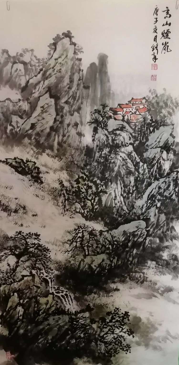 峰峦苍秀 意境壮美 翟锦章山水画欣赏之六