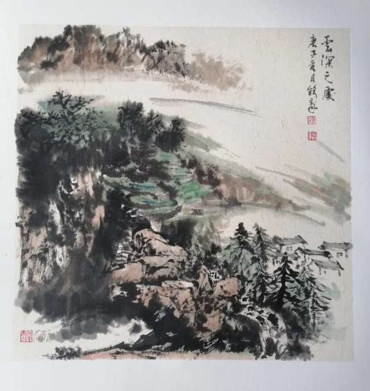 峰峦苍秀 意境壮美 翟锦章山水画欣赏之六