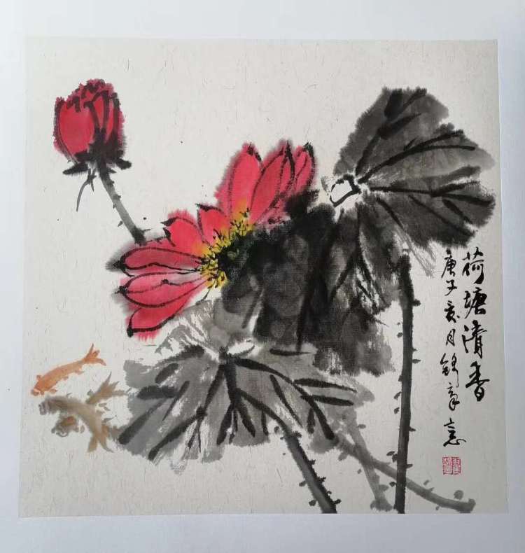 峰峦苍秀 意境壮美 翟锦章山水画欣赏之六