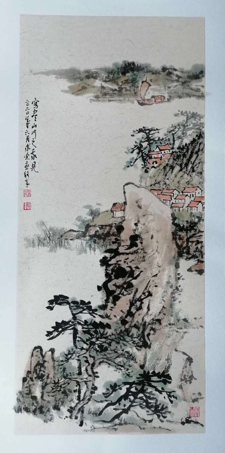 峰峦苍秀 意境壮美 翟锦章山水画欣赏之六