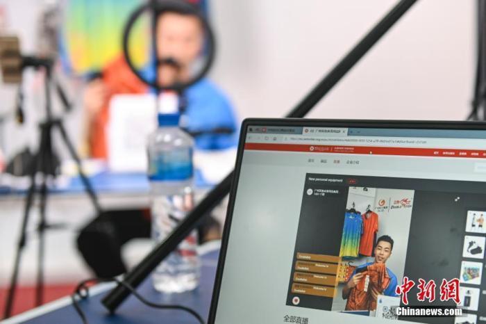 首个直播带货规范7月施行 刷单、虚假宣传等乱象或得整治