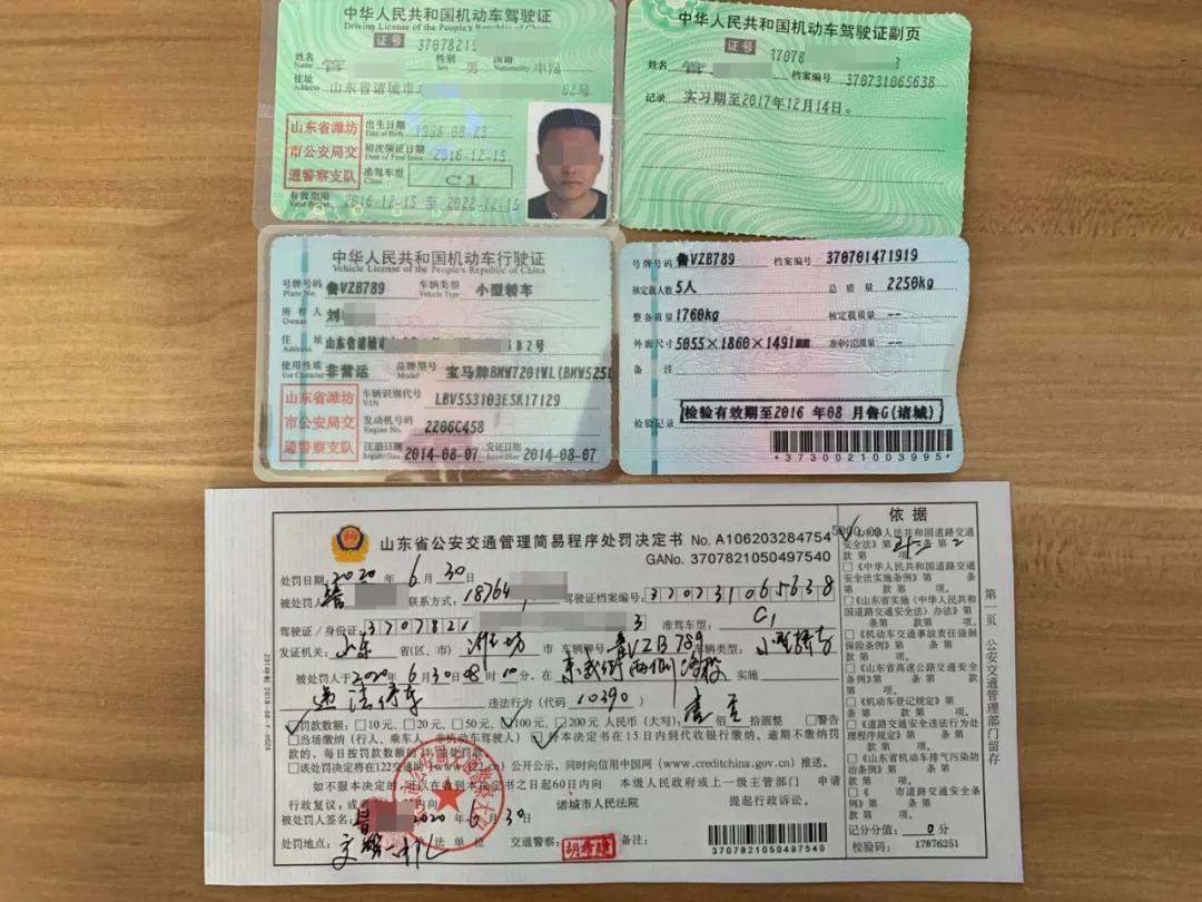 诸城交警大力整治违法停车 持续开展清理违停车辆行动