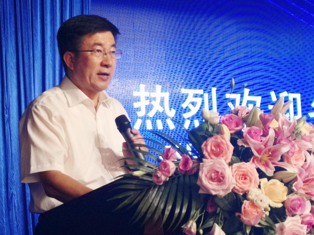 聚焦蓝色经济新动向！世代海洋2020鲜海带蓝色产业链绿色生态圈峰会隆重开幕