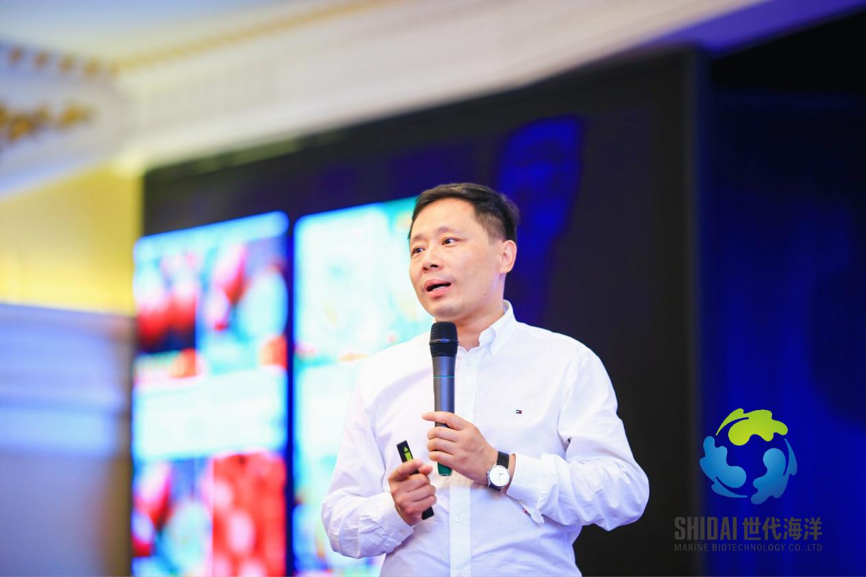 聚焦蓝色经济新动向！世代海洋2020鲜海带蓝色产业链绿色生态圈峰会隆重开幕
