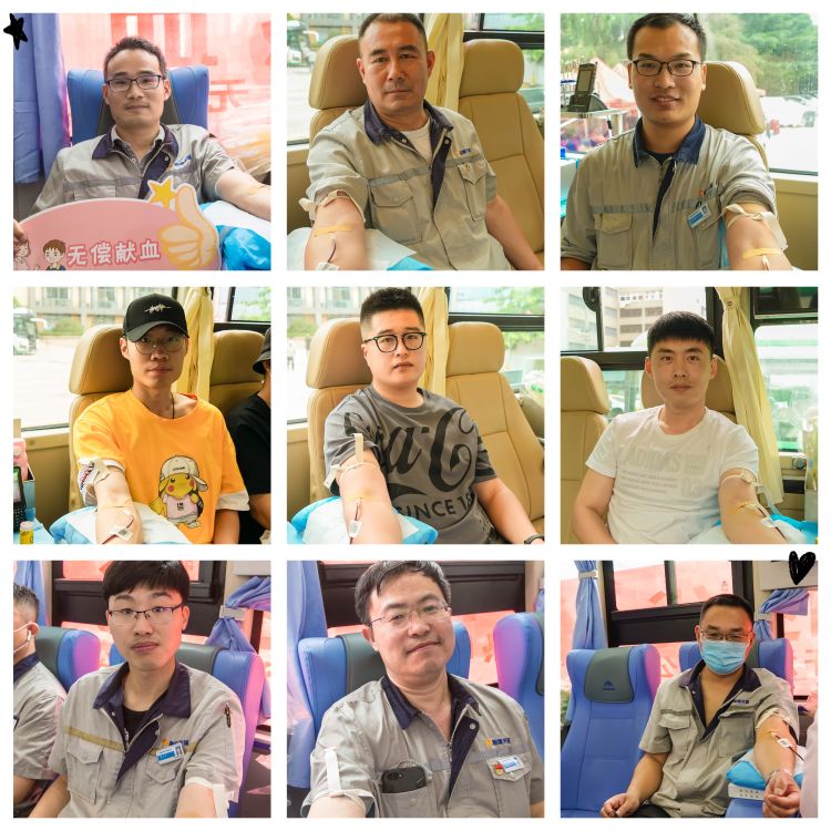 公司党委青岛能源开源热电公司党委开展“热企献热血，真情暖人心”主题党日活动