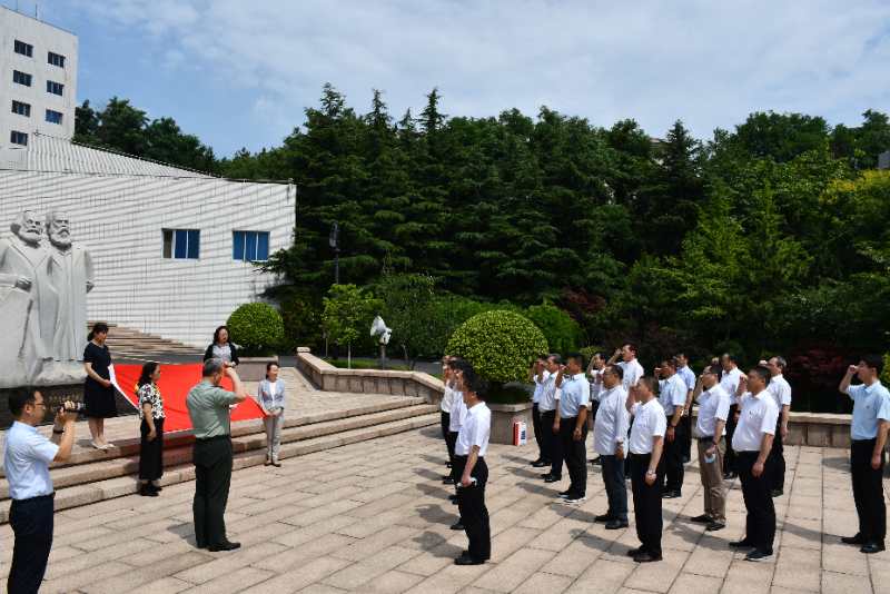 青岛市委党校第41期处级干部进修班党支部开展系列活动，庆祝中国共产党成立99周年