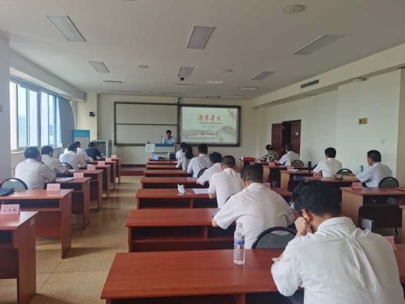 青岛市委党校第41期处级干部进修班党支部开展系列活动，庆祝中国共产党成立99周年