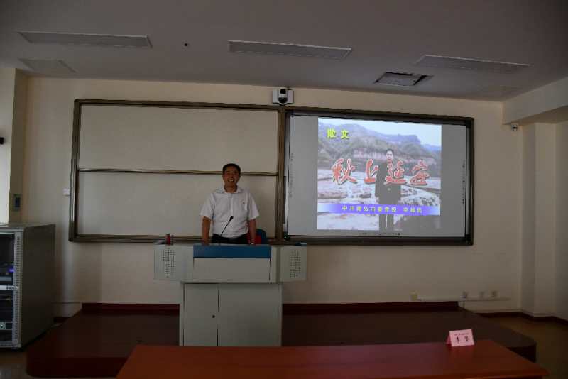 青岛市委党校第41期处级干部进修班党支部开展系列活动，庆祝中国共产党成立99周年