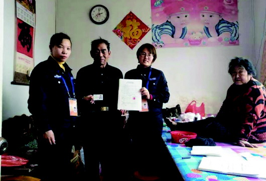 崂山区扎实做好脱贫攻坚兜底保障工作 救助“一户一策”小康路齐步走