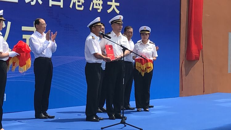 海关青岛海关隶属董家口港海关在西海岸新区揭牌