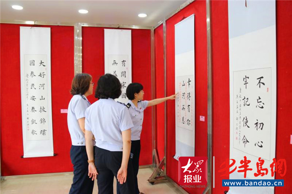 青岛即墨税务：开展“七个一”活动 庆祝建党99周年