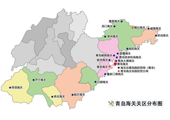 海关7月1日董家口港海关正式揭牌 青岛海关隶属海关增至19个