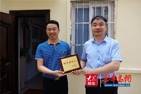 市北区登州路街道与青岛市科协举办网格党群服务站揭牌启动仪式