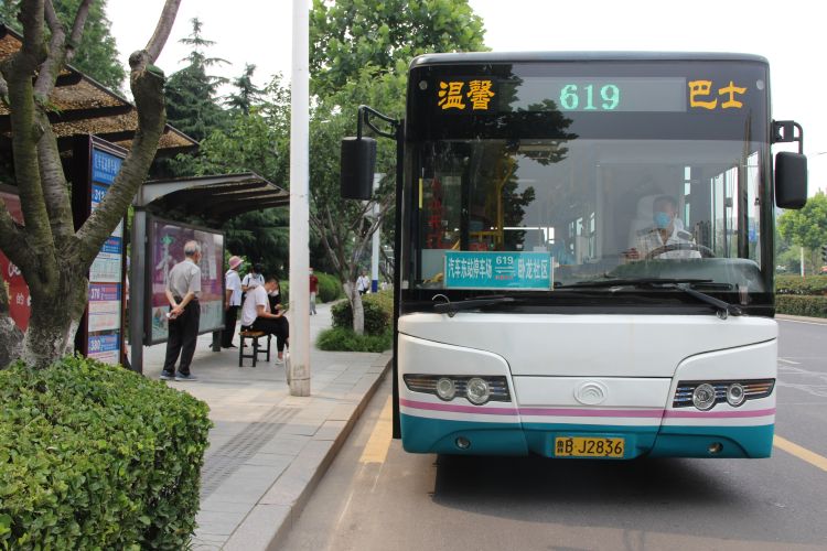 619619路公交线路局部优化调整 取消崂山三中等部分站点