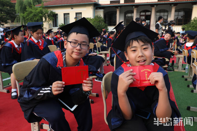 印刻青岛市实验小学2020届毕业典礼7月1日举行