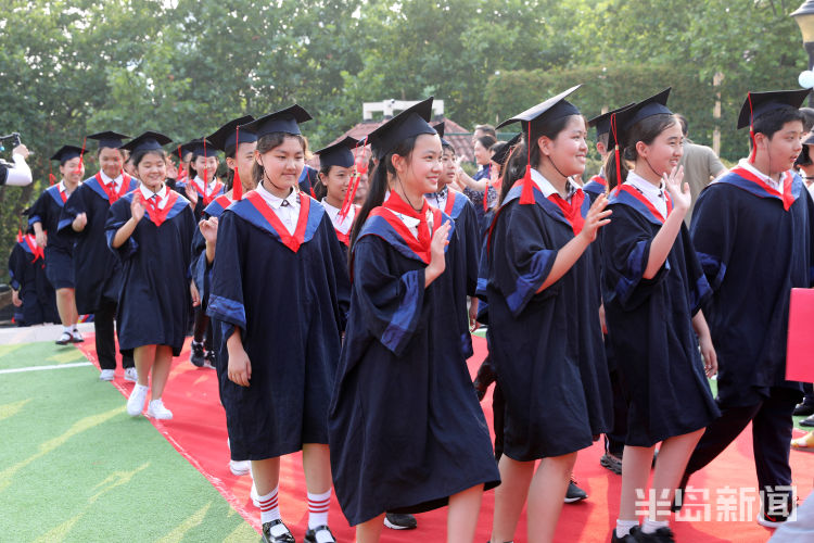 印刻青岛市实验小学2020届毕业典礼7月1日举行