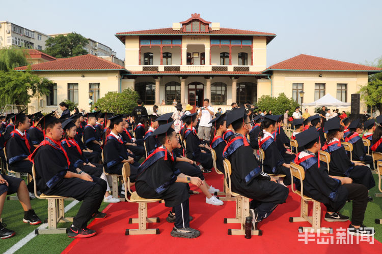 印刻青岛市实验小学2020届毕业典礼7月1日举行